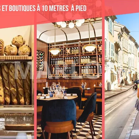 Bohème - Climatisé - 2 Pas Du Port - Rue Du Cepoun San Martin Appartement
